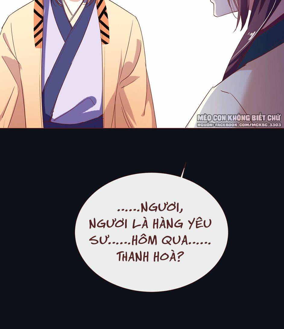 Boss Khủng Bố Chiếm Đoạt Ta: Chapter 9