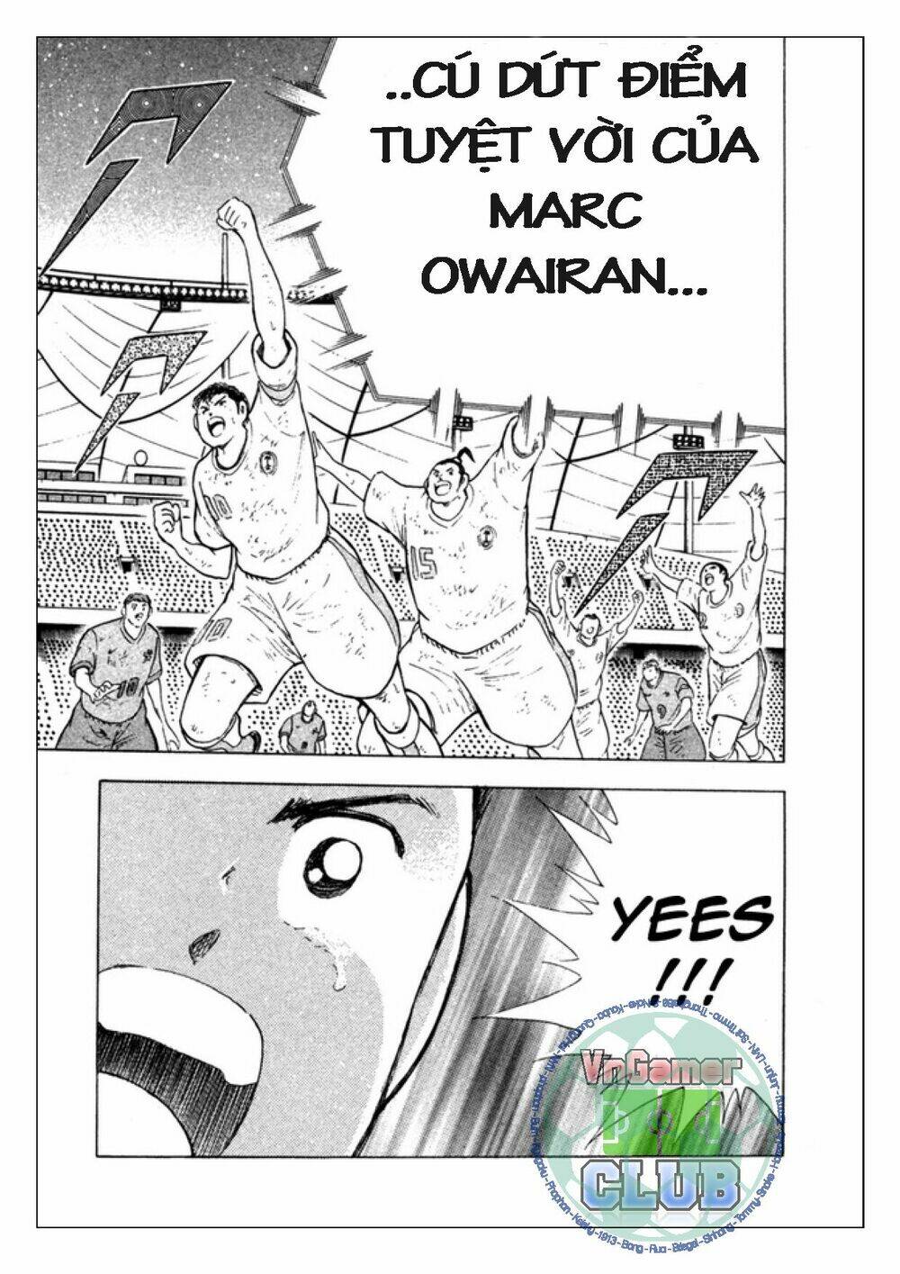 Captain Tsubasa: Golden 23: Chapter 83