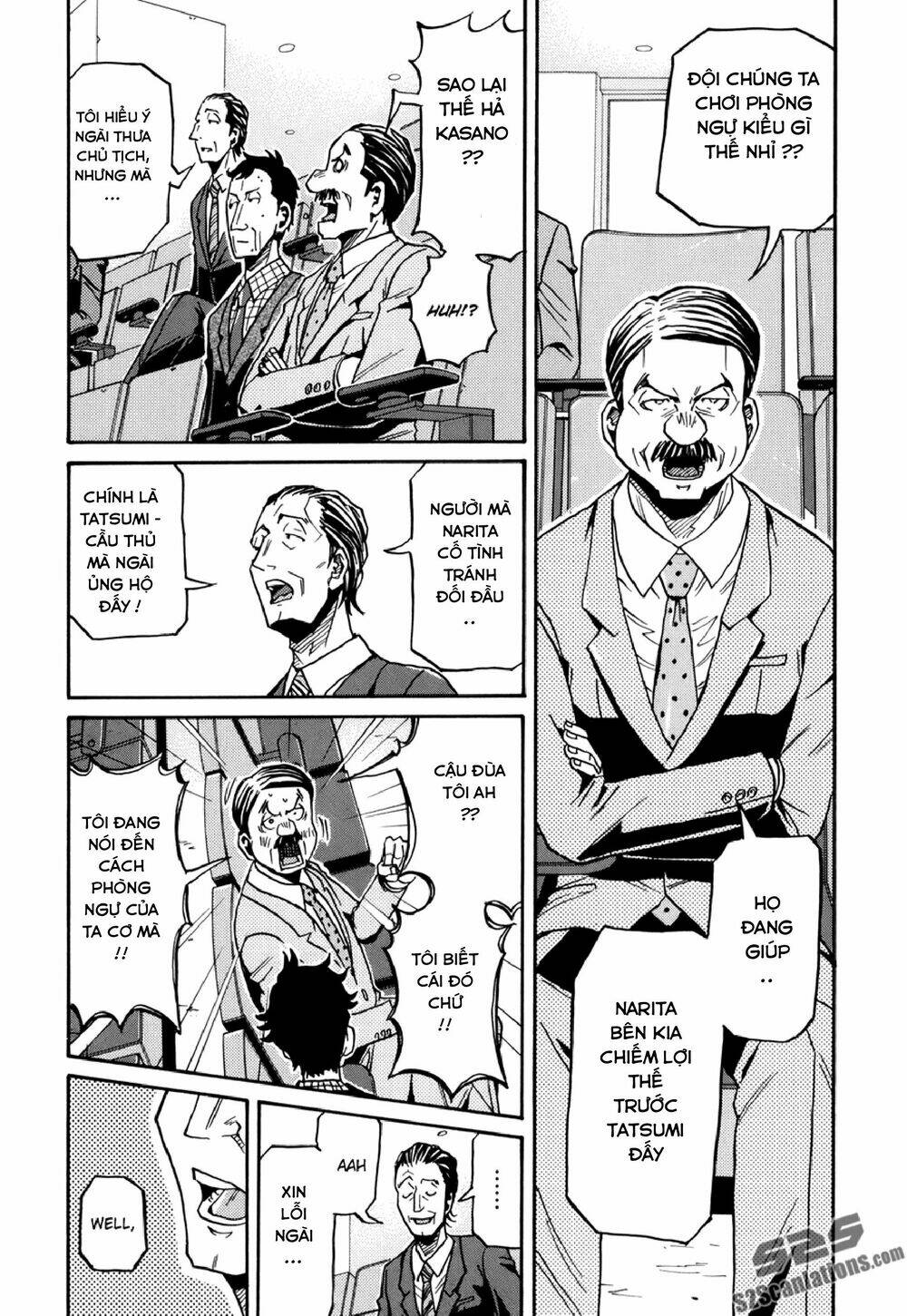 Giant Killing: Chapter 139