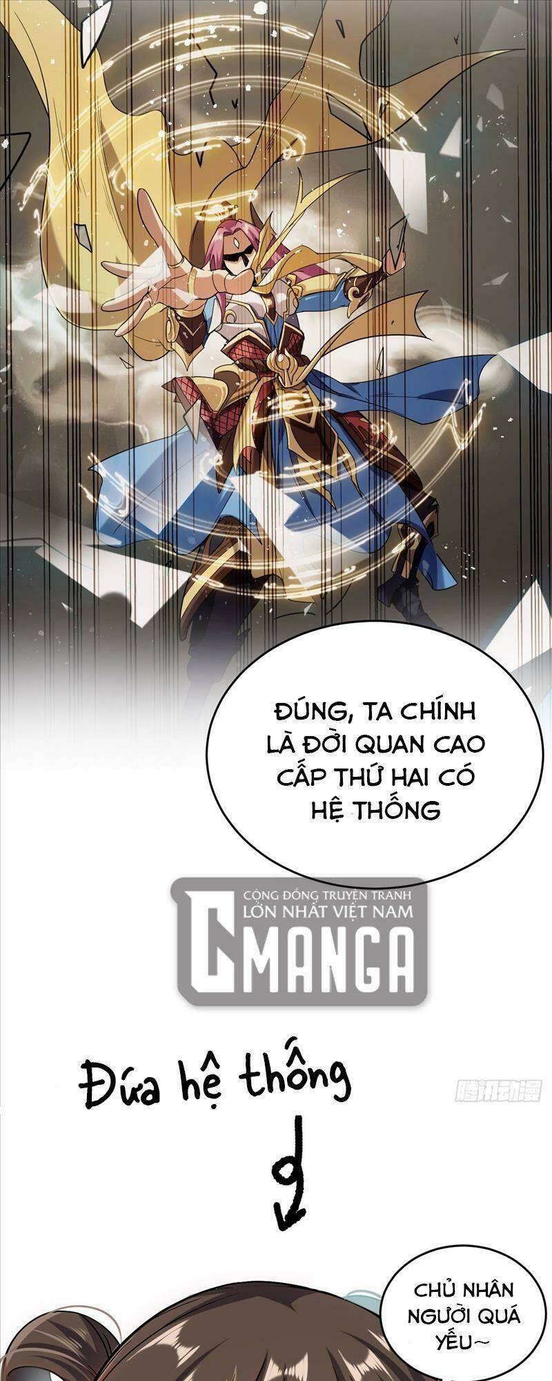 Cửu Vực Chi Thiên Nhãn Quật Khởi: Chapter 0