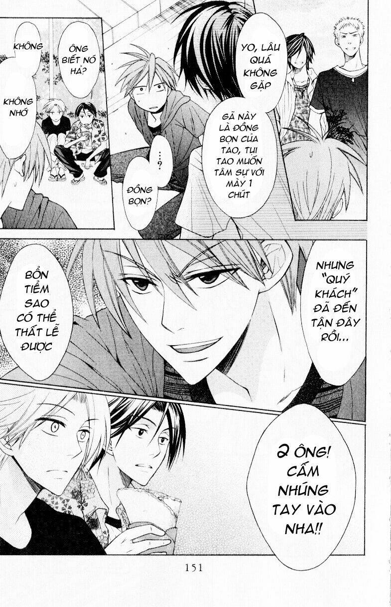 Thầy Giáo Của Tôi: Chapter 22