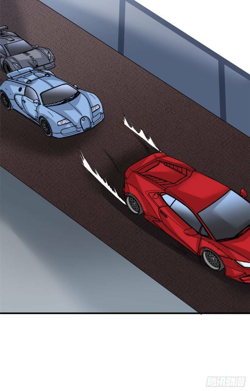 Siêu Cấp Nữ Thần Trọng Sinh: Chapter 22