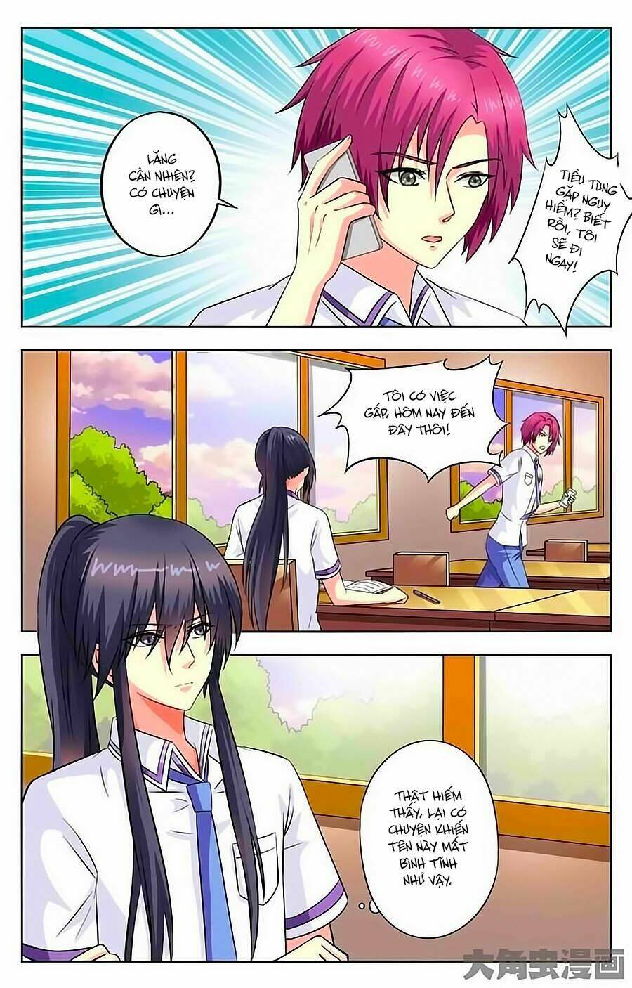 Nam Thần Của Tôi: Chapter 50