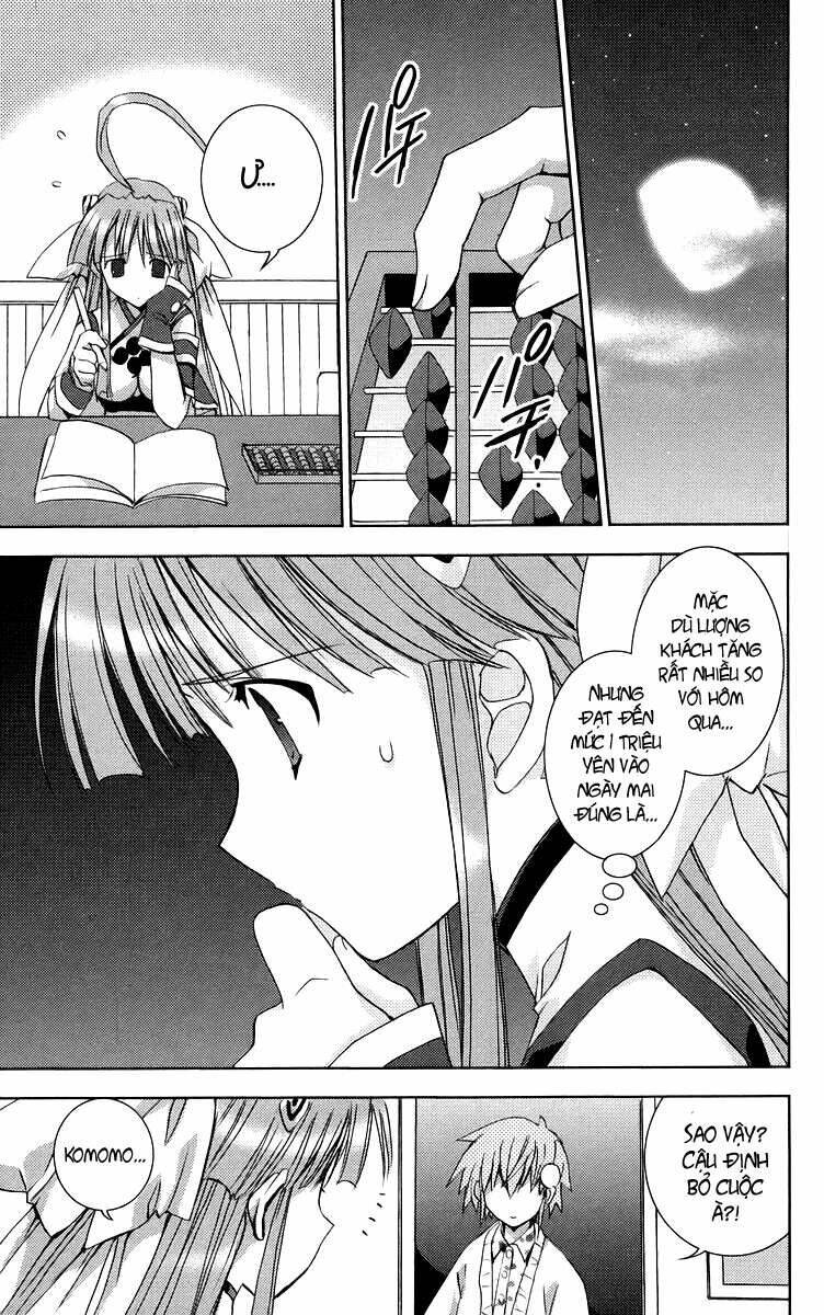 Heaven: Chapter 3
