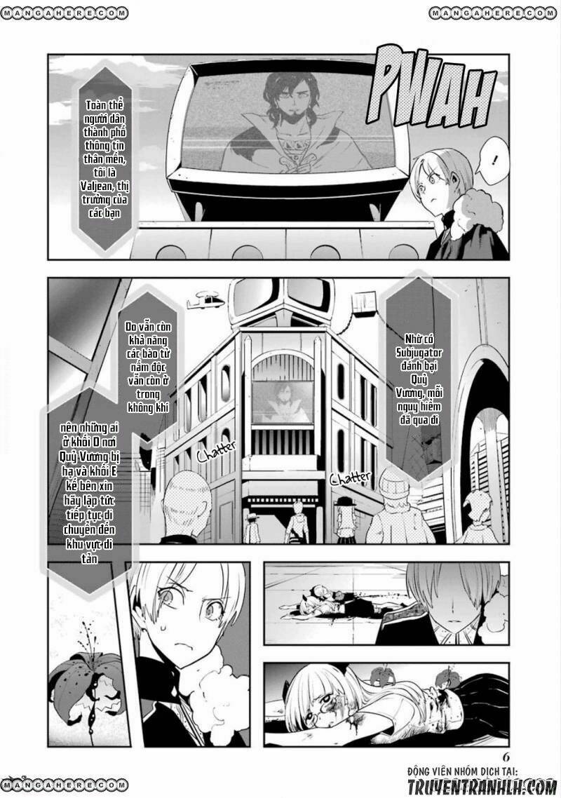 Yakushoku Distpiari - Gesellshaft Blue: Chapter 24