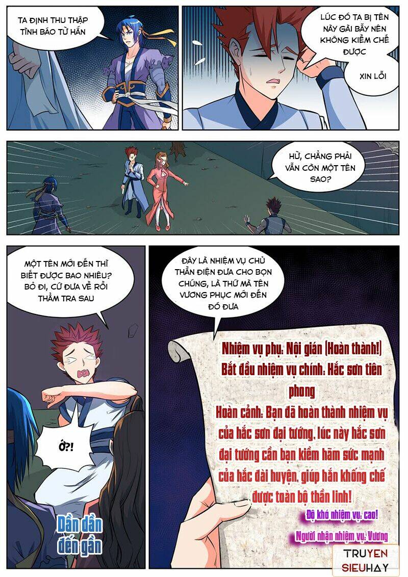 Chủ Thần Quật Khởi: Chapter 28