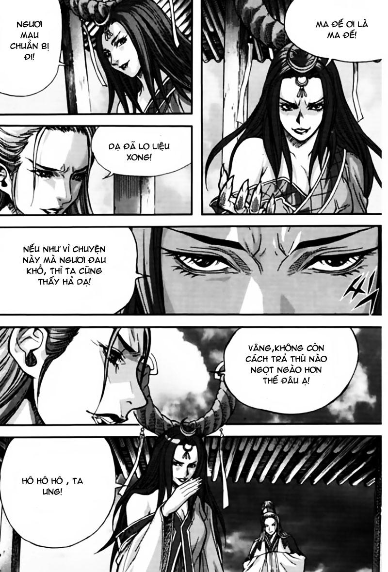 Diêm Đế: Chapter 42.4