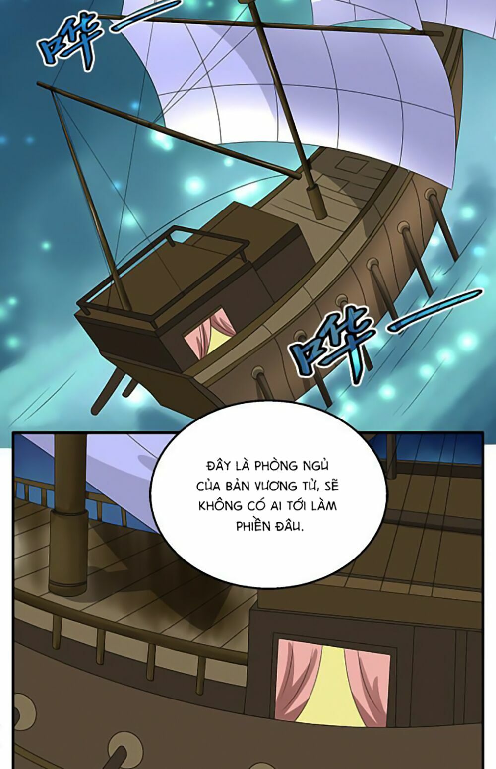 Thịnh Thế An Nhiên: Chapter 17