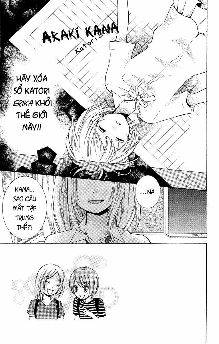 Screaming Lesson!!!: Chapter 23.2