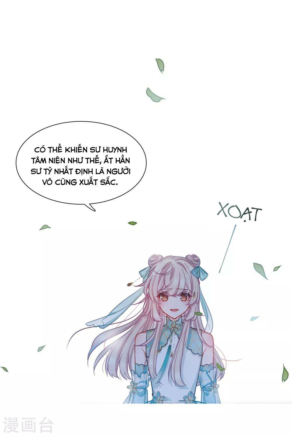 Danh Kiếm Chủng: Chapter 19