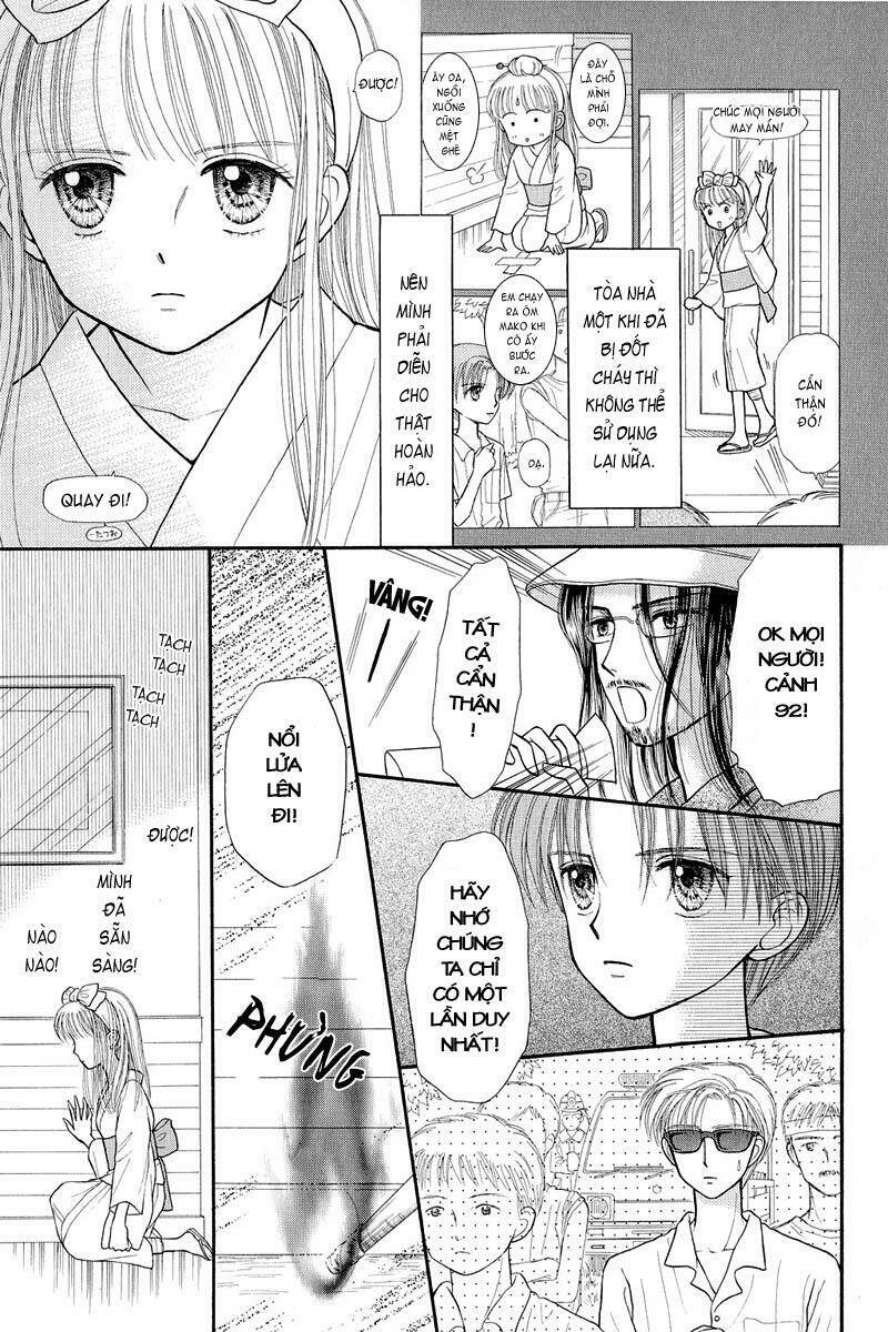 Kodomo No Omocha: Chapter 27