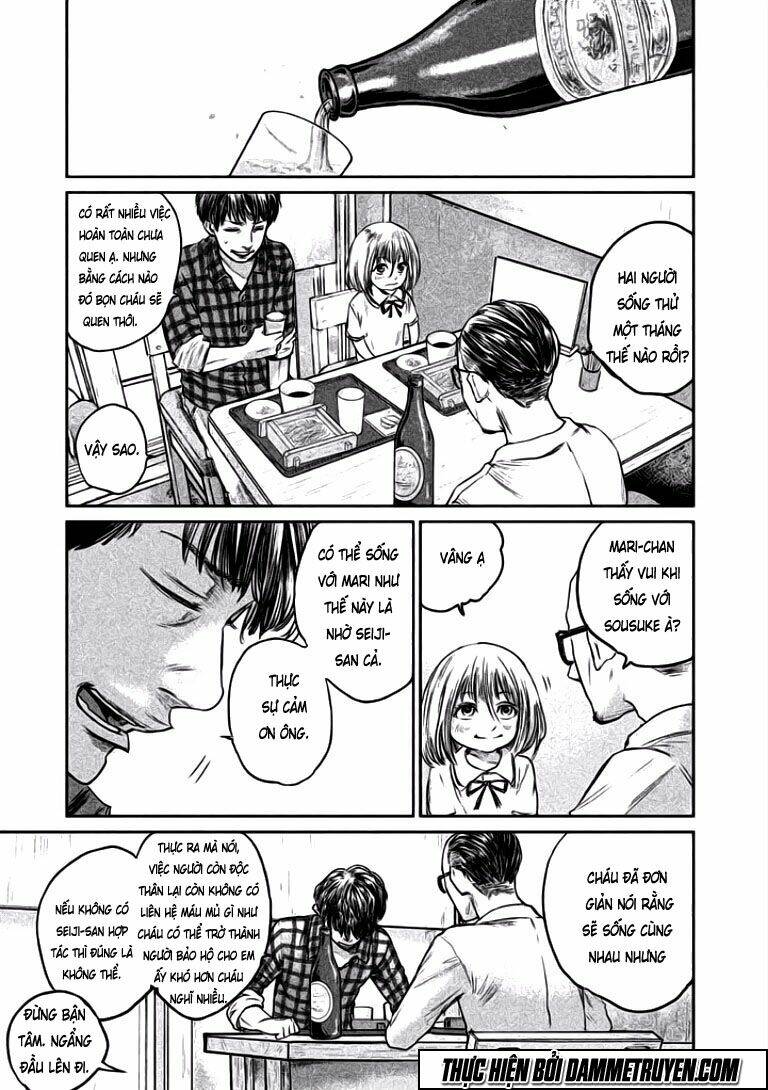 Chousou No Babel: Chapter 5