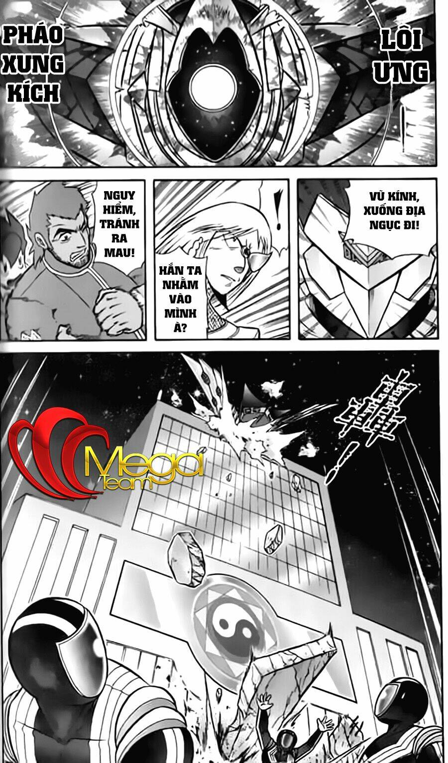 Hiệp Sĩ Giấy G: Chapter 15