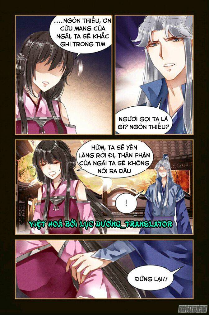 Sủng Phi Của Diêm Ma: Chapter 31