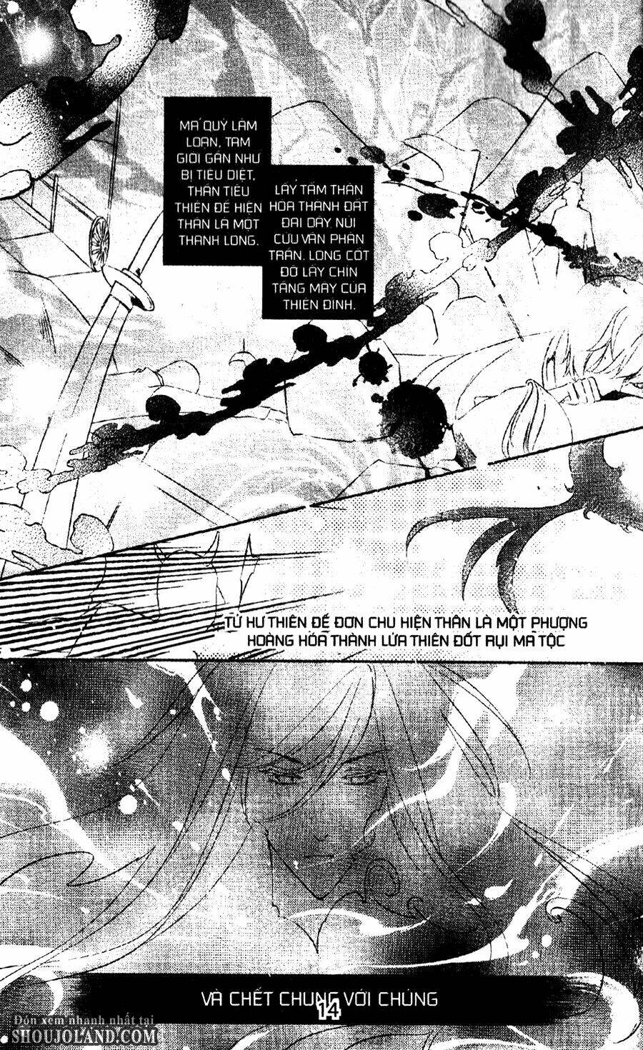 Trứng Như Ý: Chapter 5