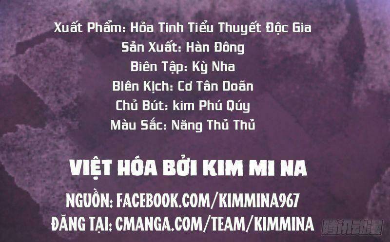 Ngự Thú Cuồng Phi: Chapter 1