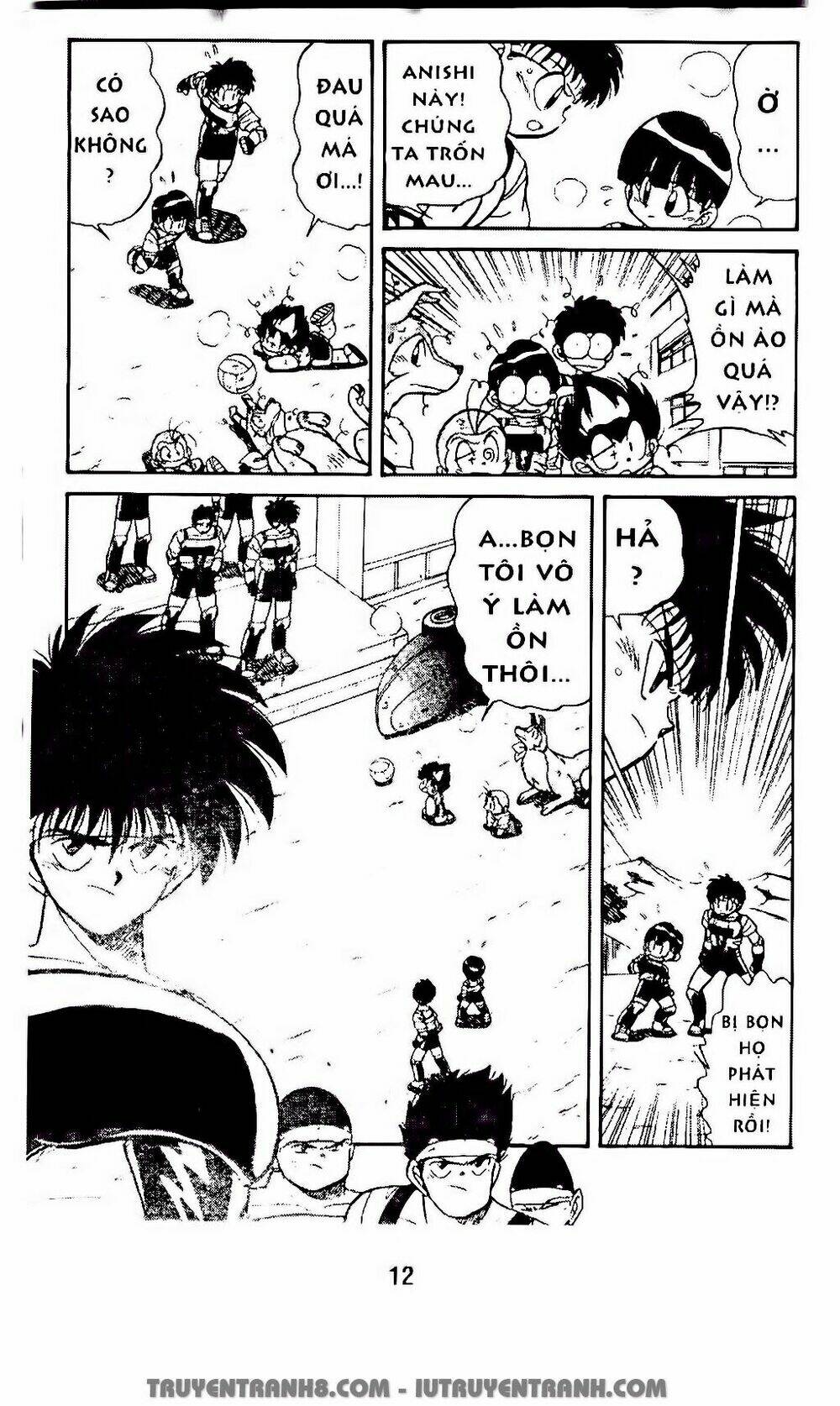 Vua Bóng Ném: Chapter 57.1