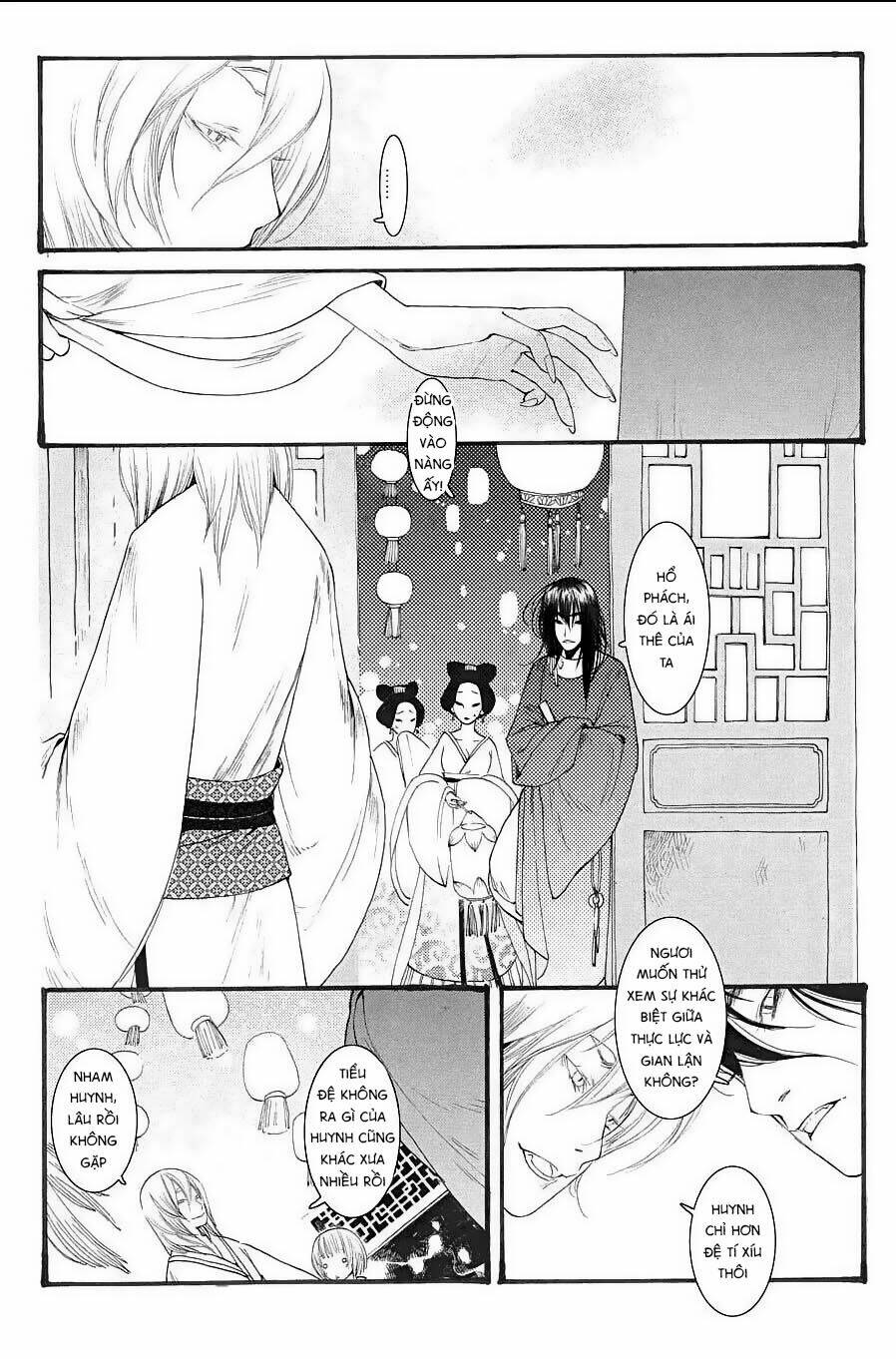 Tử bất ngữ: Chapter 5