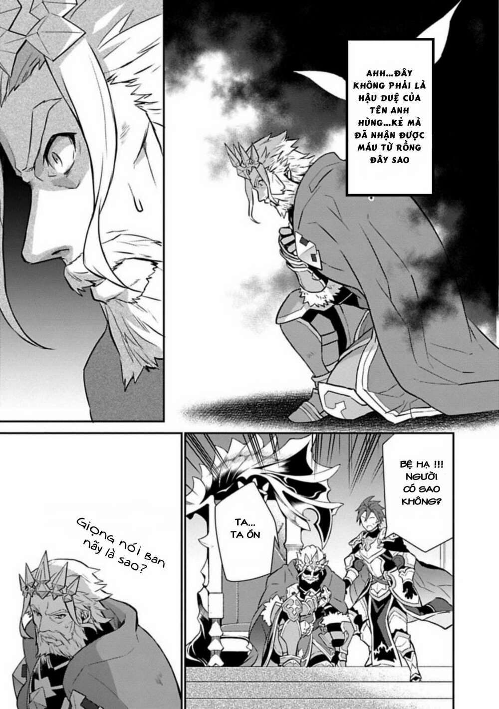 Dragalia Lost: Chapter 2