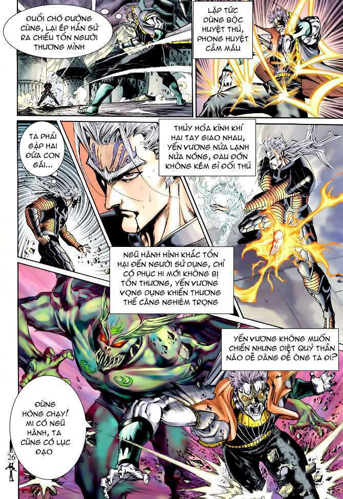 Thần Binh Huyền Kỳ Ii: Chapter 13