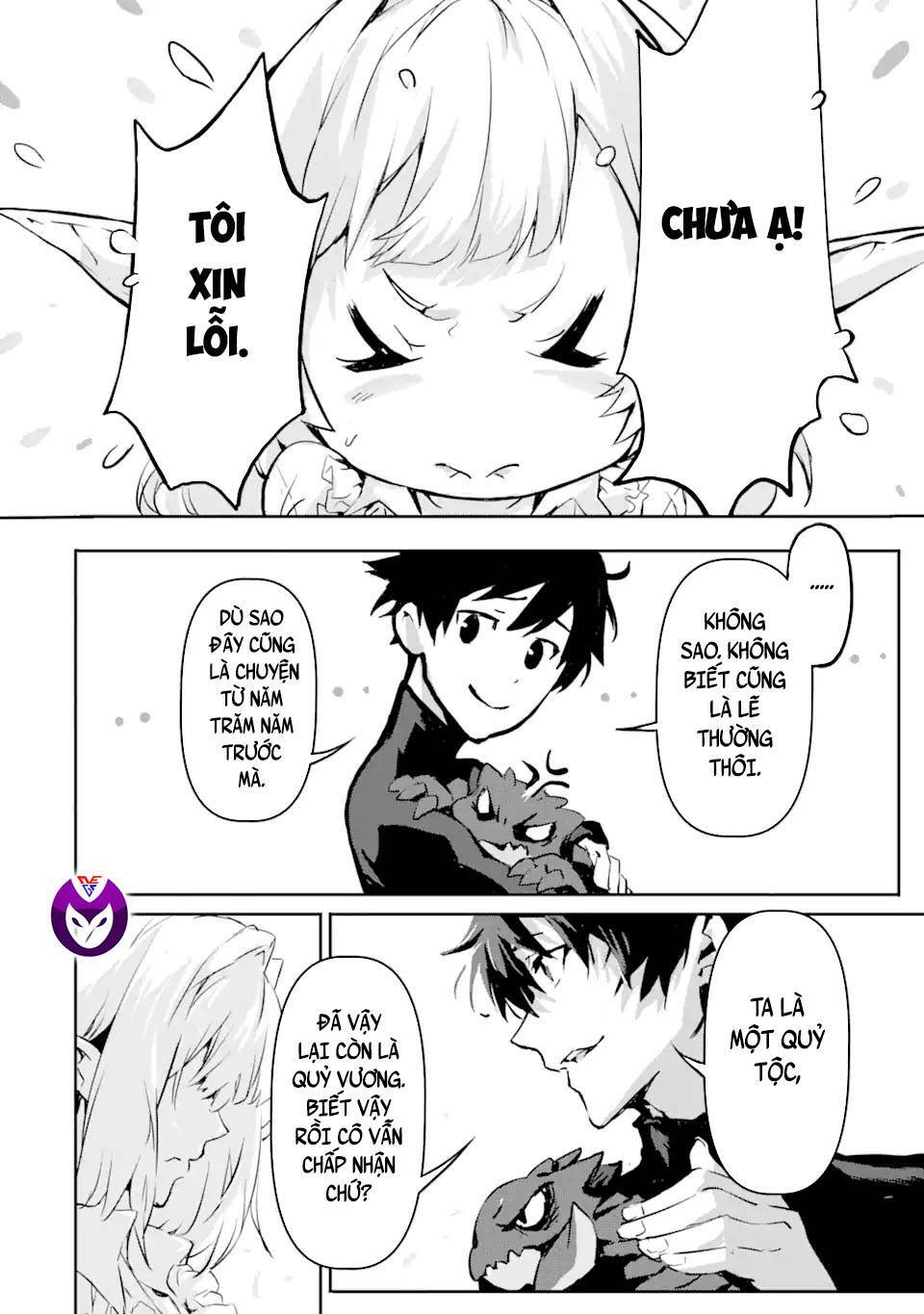 Thần Sát Quỷ Vương: Chapter 4