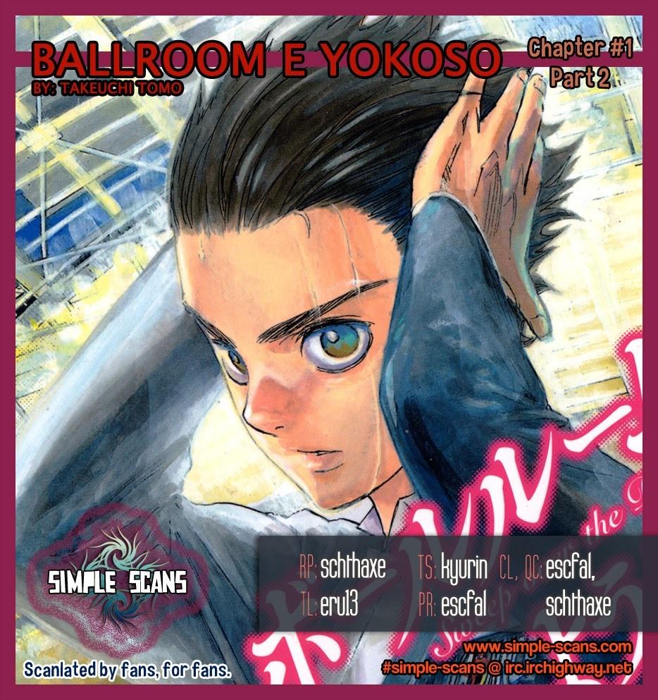 Ballroom E Youkoso: Chapter 1.2