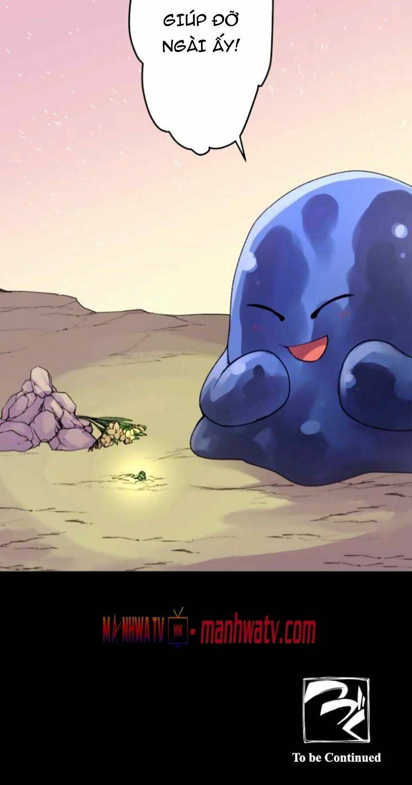 Ake No Tobari: Chapter 149