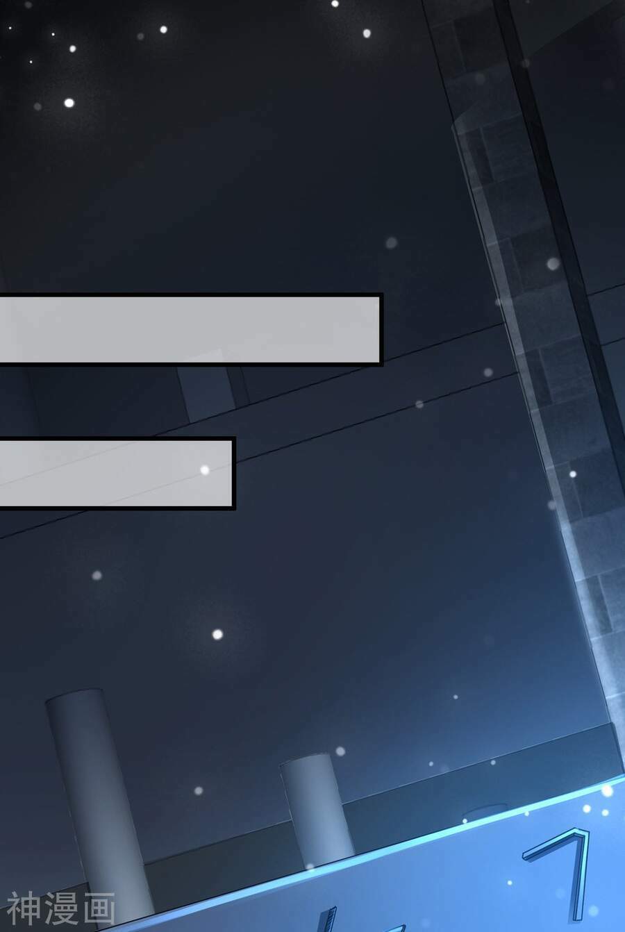 Siêu Năng Phân Hóa: Chapter 22