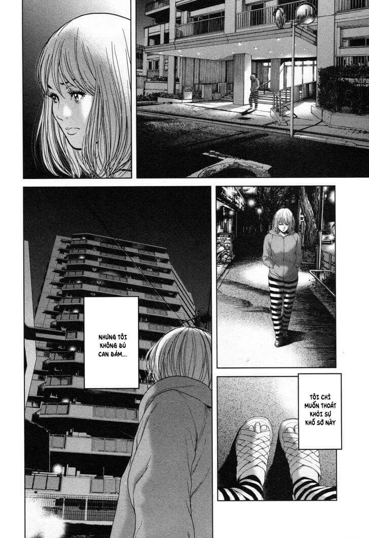 Ikenie Touhyou: Chapter 26