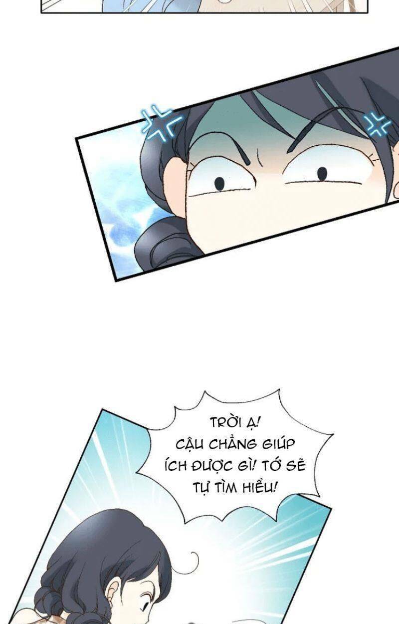 Lee Bom, Em Là Của Anh: Chapter 17