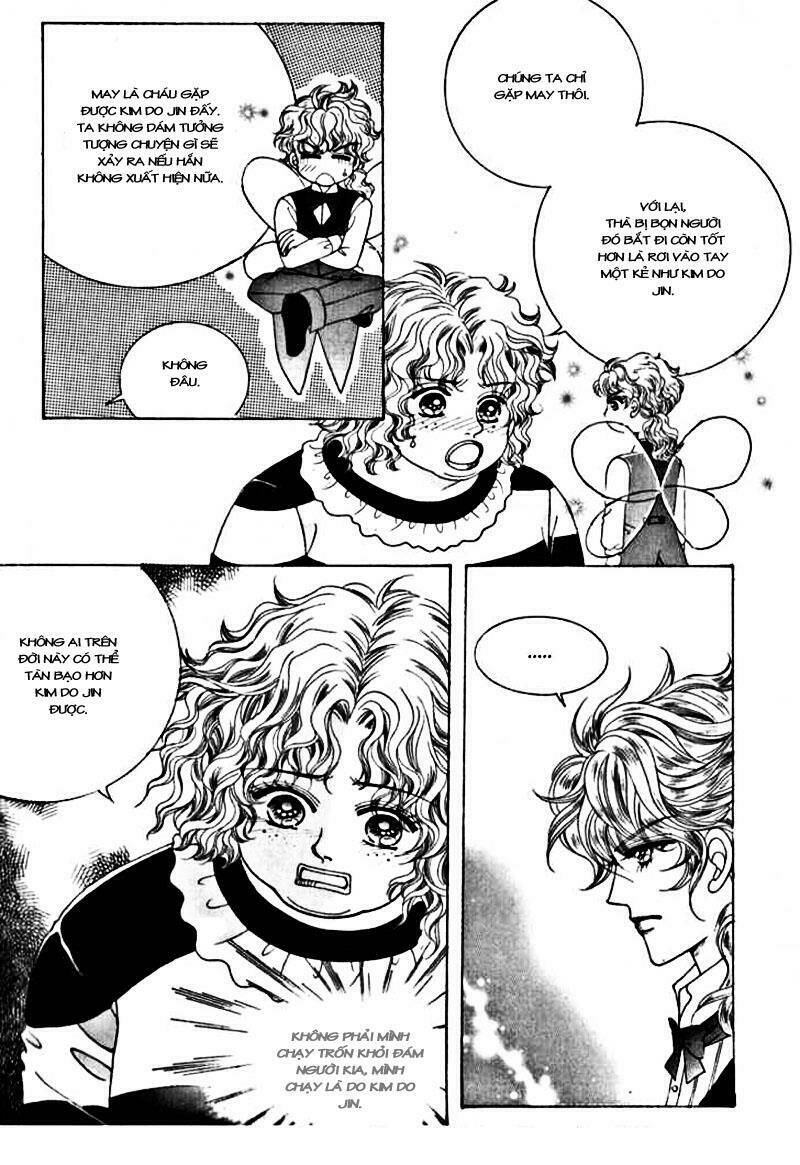 Miunohri To Swan - Cô Nàng Xinh Đẹp: Chapter 15.2