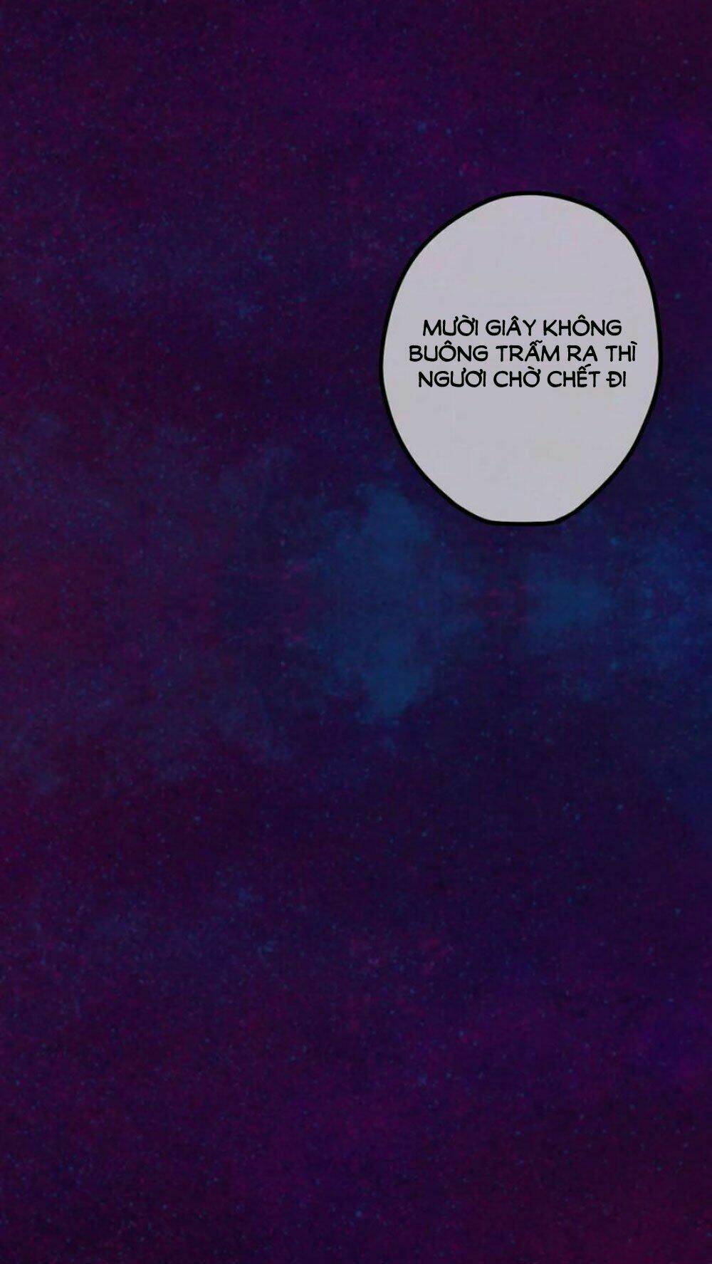 Tháng Sáu Kì Diệu: Chapter 16