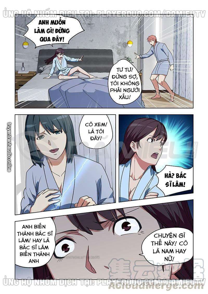 Đào Hoa Bảo Điển: Chapter 347