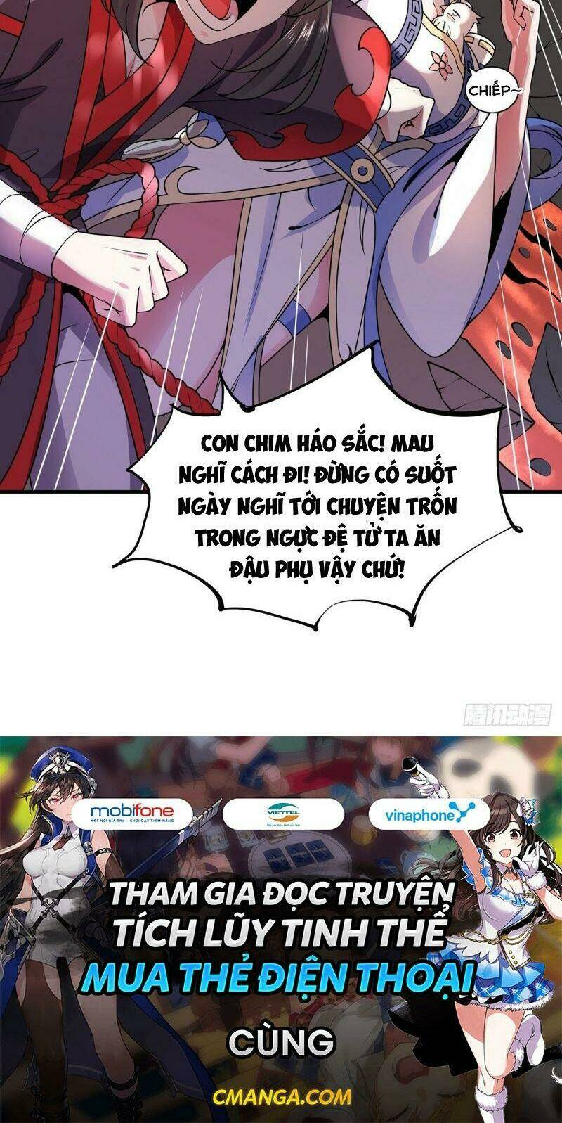 Lực Bạt Sơn Hà Hề Tử Đường: Chapter 19