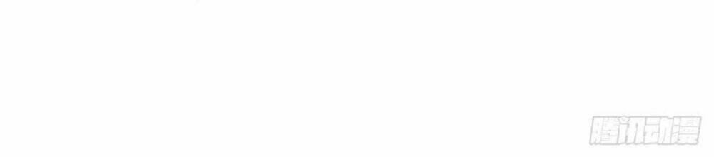 Một Mình Ta Hoá Thần: Chapter 19