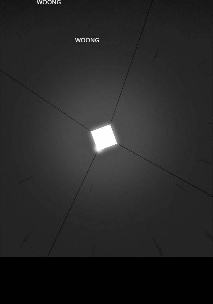 Những Câu Chuyện Bất Thường: Chapter 201