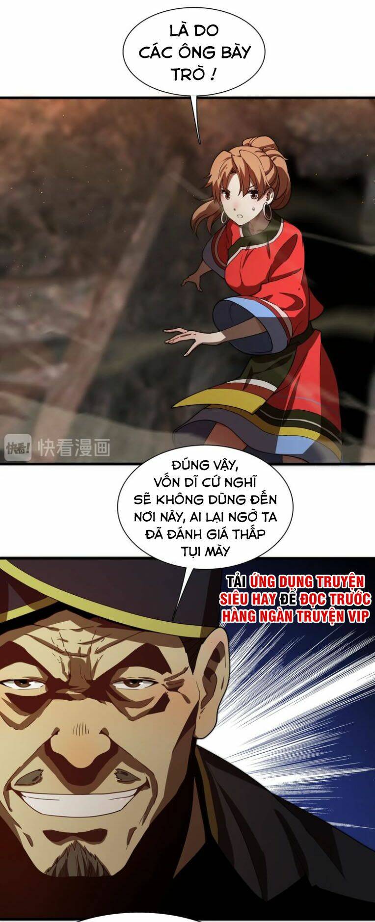 Trọng Sinh Tiểu Y Tiên: Chapter 36