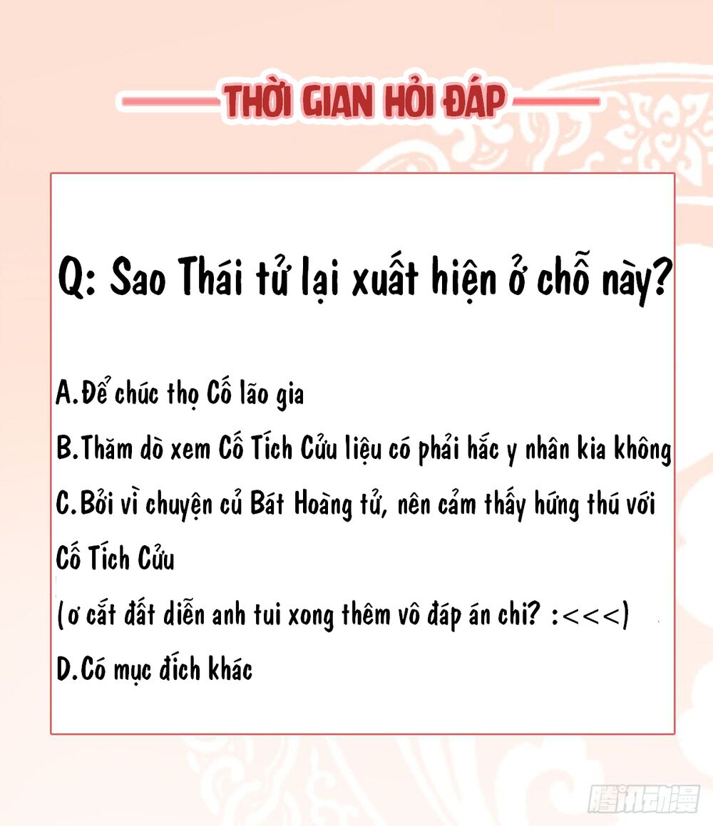 Độc Phi Ở Trên, Tà Vương Ở Dưới: Chapter 24