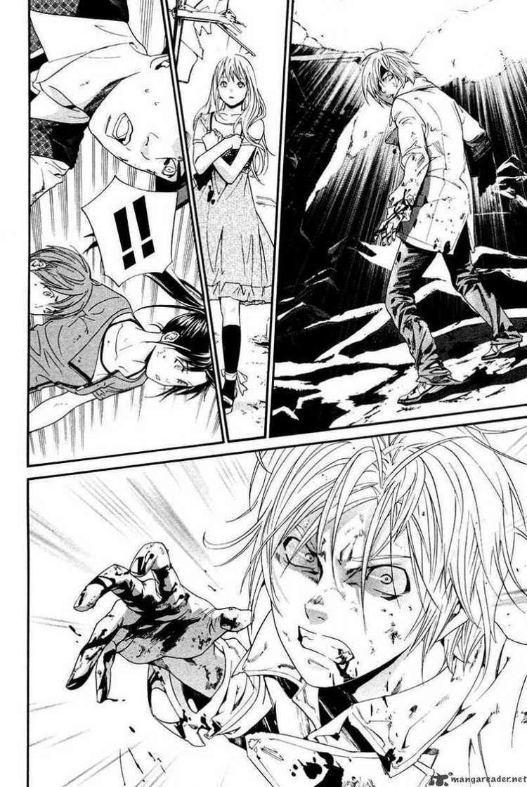 Alive - The Final Evolution: Chapter 80