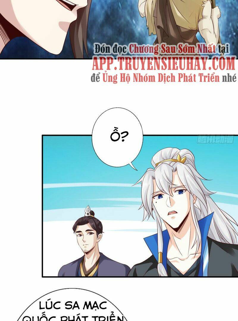Chư Thiên Ký: Chapter 309