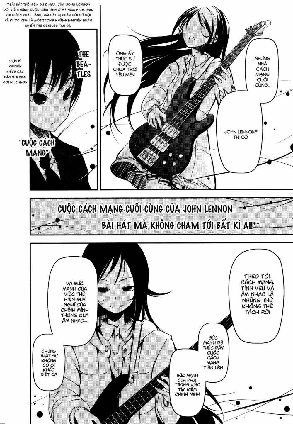 Sayonara Piano Sonata: Chapter 4