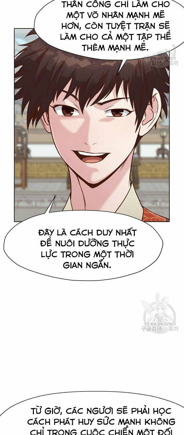 Thiên Võ Chiến Thần: Chapter 53