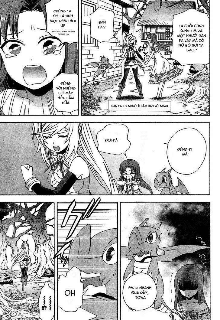 Toki To Towa: Chapter 2.4