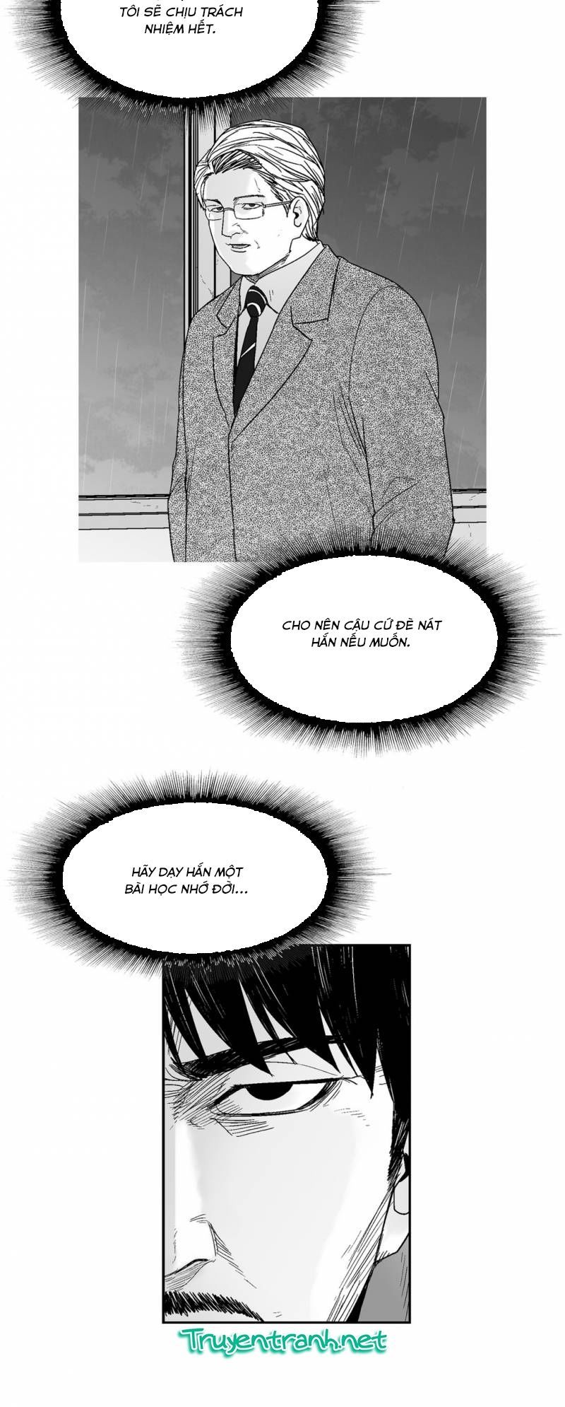 Dear Boy: Chapter 70