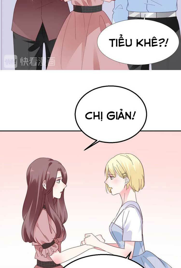 Điều Ước Sủng Ái Bất Bình Đẳng: Chapter 120.2