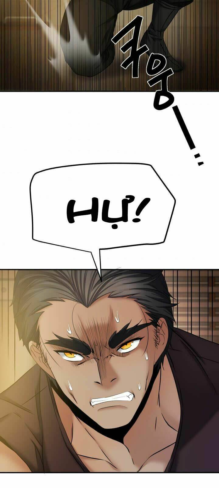 Lôi Thần Chuyển Sinh: Chapter 5