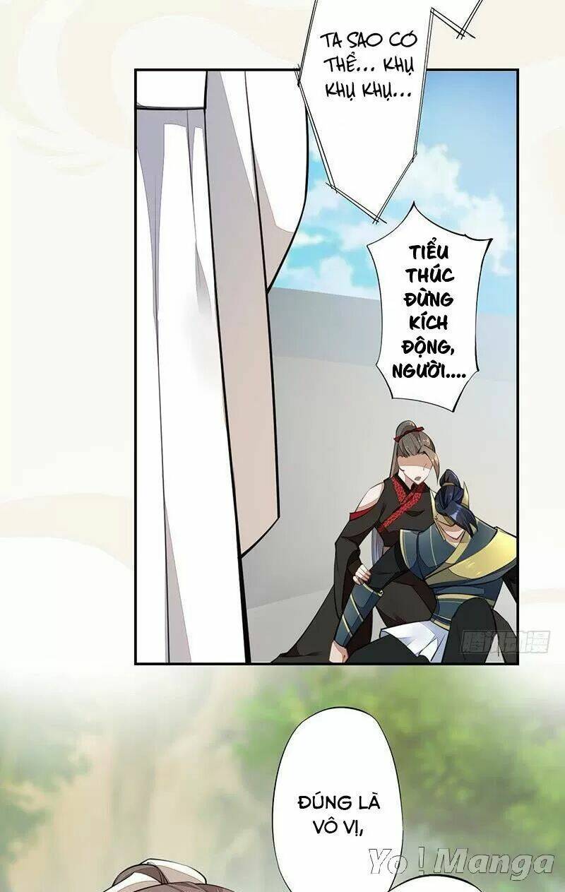 Tuyệt Thế Luyện Đan Sư: Chapter 58