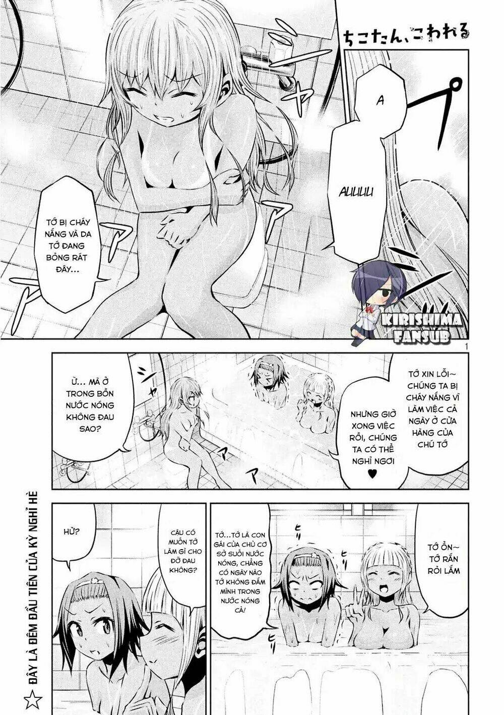 Chiko-Tan, Kowareru: Chapter 31