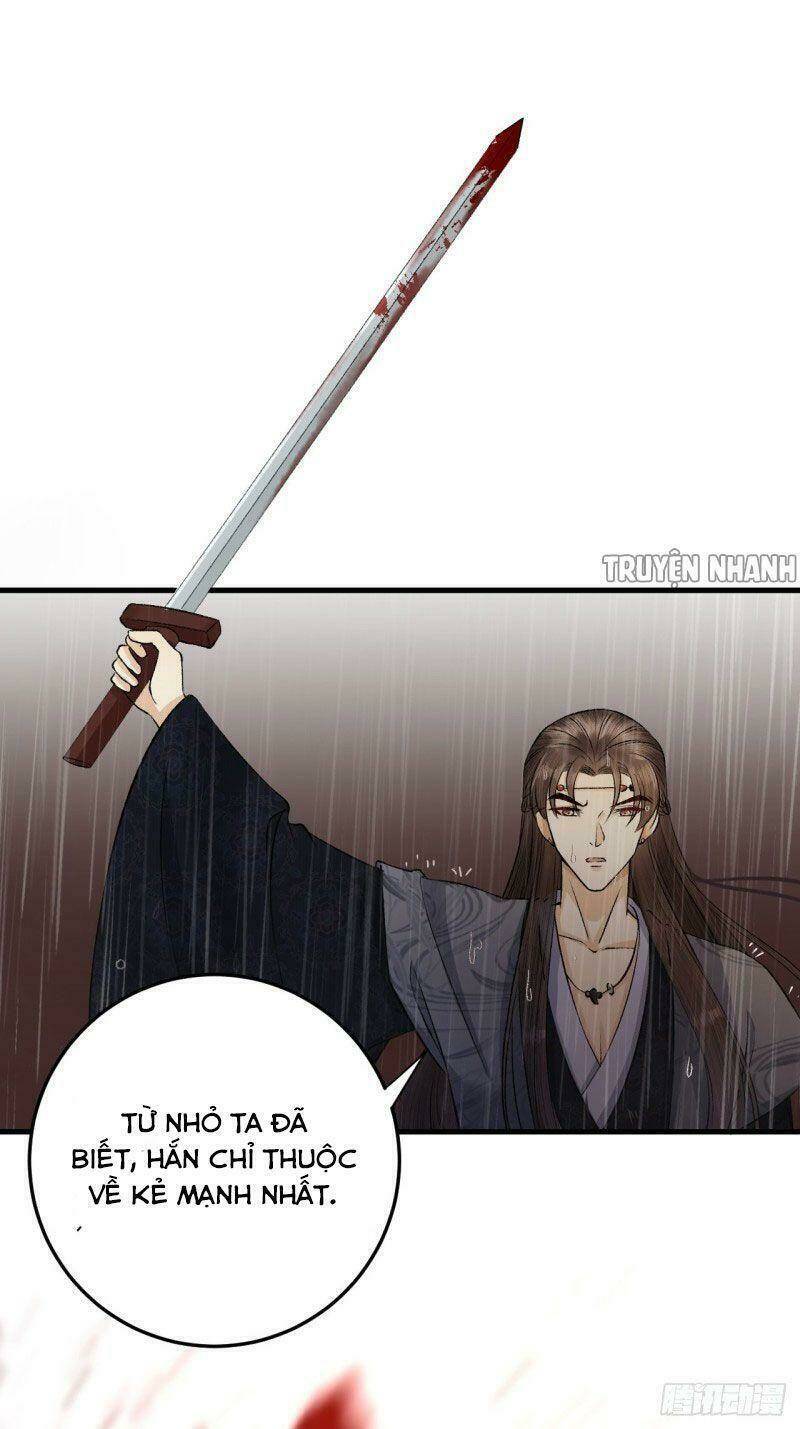 Lễ Băng Nhạc Phôi Chi Dạ: Chapter 21