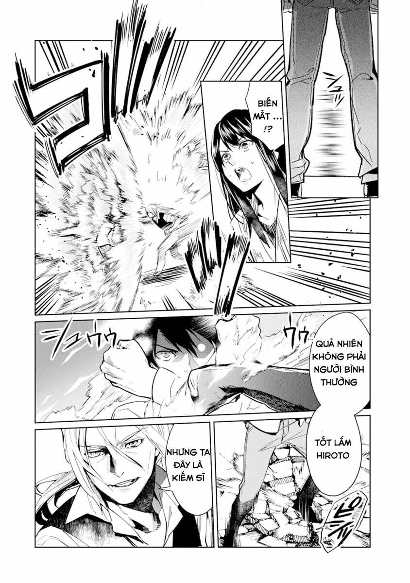 Kẻ Với Khả Năng Kém Cỏi Trở Về Từ Ma Giới: Chapter 1